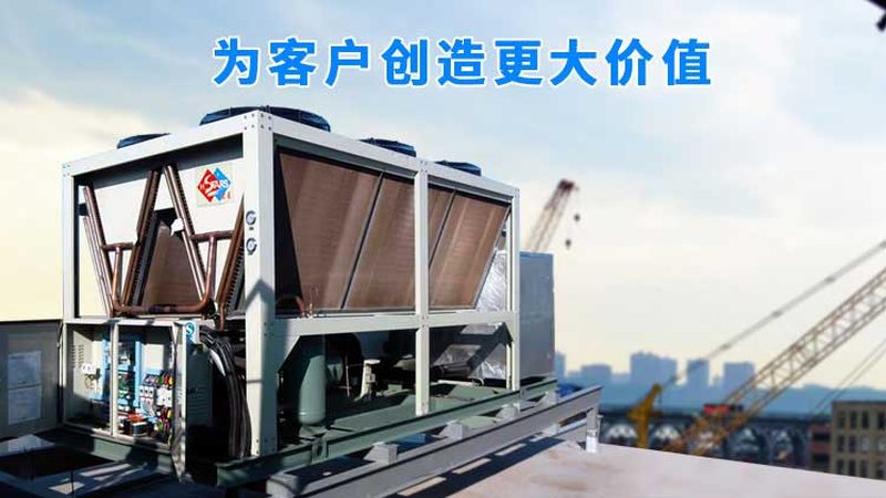 冷库制冷机组参数解析：揭秘冷量影响背后的秘密