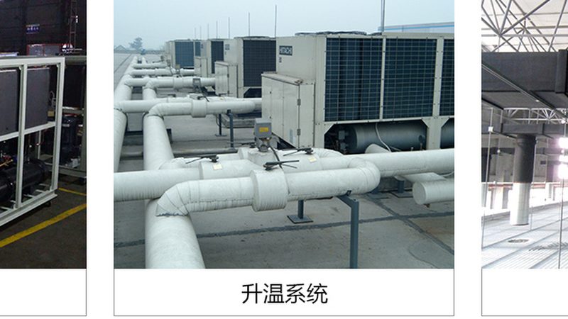 广州离心冷水机定制：揭秘定制化背后的技术奥秘**
